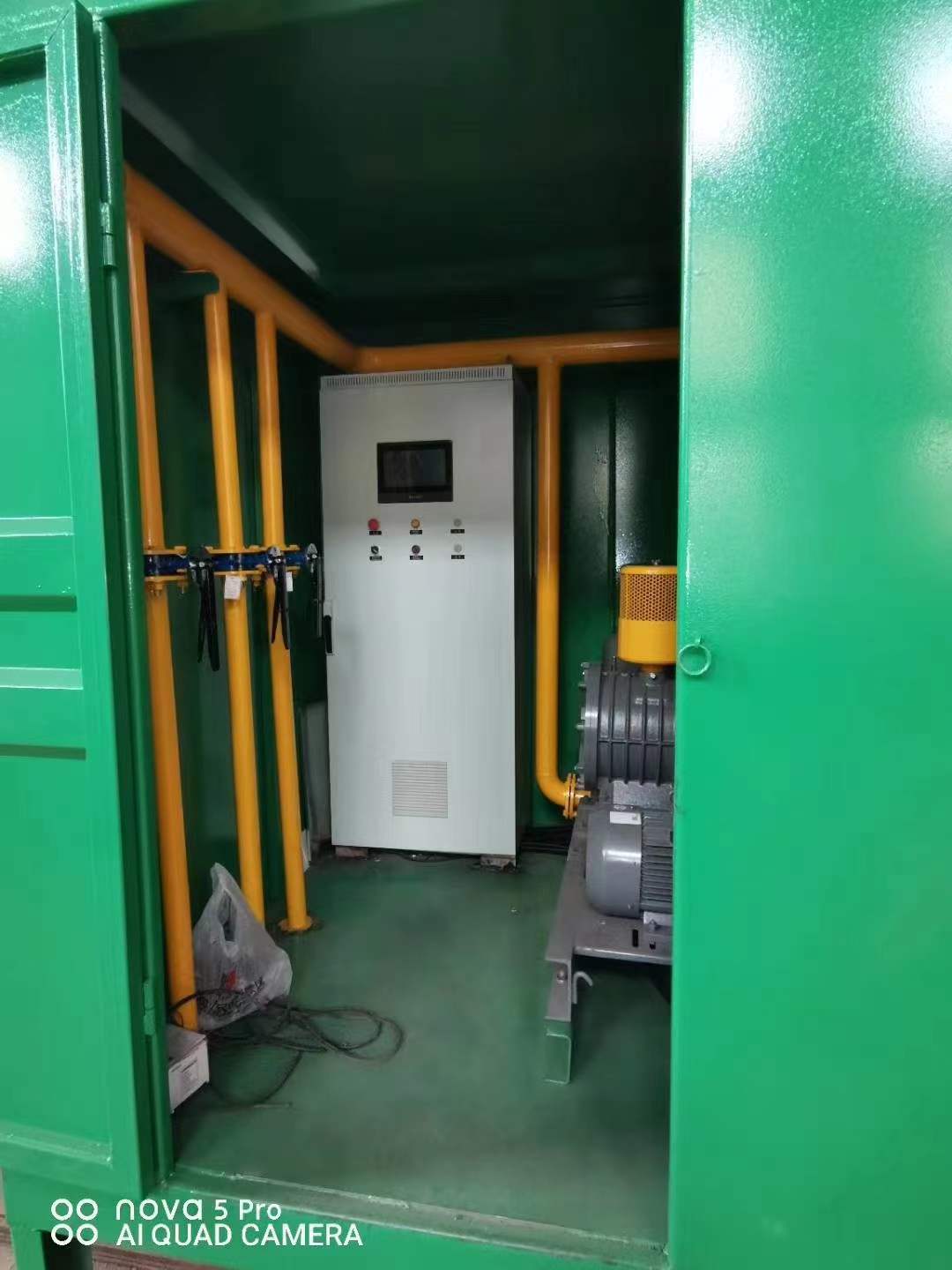 弋江一体化高效絮凝沉淀池